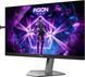 Монітор TFT 24.5" AOC, Fast IPS, 390Гц, 2xHDMI, DP, USB-hub, HAS, Pivot, чорний (AG256FS) [402051], фото 3