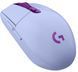 Миша Logitech G305 Lightspeed Lilac (L910-006022) [200769], фото 4