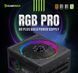 Блок живлення GAMEMAX (RGB PRO 750G) [304232], фото 11