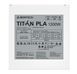 Блок живлення ATX 1200W TIX0126 MONTECH (TITAN PLA 1200) [501890], фото 5