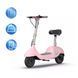 Електросамокат з сидінням OKAI Ceetle PRO EA10C Pink 10', 350(900)W, 25Km/h, 10.4Ah, 55Km, 20%, NFC, App.29kg (EA10C-P) [800012], фото 4