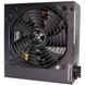 БЖ 650W Xilence Performance C+ 120mm, 80+ White, Retail Box (XP650R6.2) [402879], фото 3