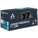 Система водяного охолодження Arctic Liquid Freezer III Pro 280 Black (ACFRE00179A) [614711], фото 6