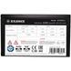 БЖ 650W Xilence Performance C+ 120mm, 80+ White, Retail Box (XP650R6.2) [402879], фото 4