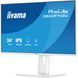 Монітор IIYAMA (XB2497HSU-W1) [306326], фото 7