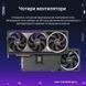 Відеокарта GF RTX 5080 16GB GDDR7 ROG Astral Gaming OC Asus (ROG-ASTRAL-RTX5080-O16G-GAMING) [607469], фото 12