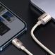 Кабель Baseus Crystal Shine USB - Lightning (M/M), 2.4A, 2 м Pink (CAJY001204) [604332], фото 5