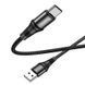 Кабель HOCO X50 USB to Type-C 3A, 1m, nylon, aluminum connectors, Black (6931474734235) [803254], фото 4