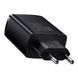 Мережевий зарядний пристрій Baseus Compact Quick Charger 30W QC+ PD (1Type-C + 2USB) Black (CCXJ-E01) [622033], фото 2