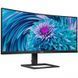 Монітор TFT 34" Philips 346E2CUAE, WQHD, VA, вигнутий, HDMI, DP, USB-С, HAS, колонки, чорний (346E2CUAE/00) [405126], фото 2