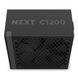 Блок живлення NZXT C1200 Black 1200W, 80+ Gold (PA-2G2BB-EU) [613203], фото 2