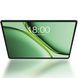 Планшет Teclast P50 11" HD+ /8GB/128GB/ T606 / 7000mAh/ LTE / 5+8MP/ Metal/Blue (P50_2025) [404341], фото 3