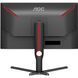 Монітор TFT 27" AOC, MiniLED QHD IPS, 180Hz, 1ms, 2xHDMI, DP, HAS, Pivot, чорно-червоний (Q27G3XMN/BK) [403969], фото 6