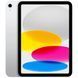Планшет Apple iPad 11" 2025 Wi-Fi 256GB Silver (MD4G4TY/A) [718246], фото 1