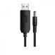 Кабель живлення SK USB-DC5.5mmx2.1 12V 1m Black (40002274412095.5x2.1) [604159], фото 1