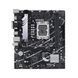 Материнcька плата ASUS PRIME B760M-K D4 s1700 B760 2xDDR4 M.2 HDMI D-Sub mATX (90MB1DS0-M1EAY0) [109129], фото 3