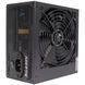 БЖ 650W Xilence Performance C+ 120mm, 80+ White, Retail Box (XP650R6.2) [402879], фото 2
