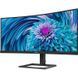 Монітор TFT 34" Philips 346E2CUAE, VA, вигнутий, WQHD, DP, HDMI, USB-С, HAS, колонки, чорний (346E2CUAE/00) [405126], фото 3