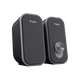 Акустична система TRUST Ador 2.0 Speaker Set (25670) [306105], фото 2