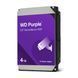Накопичувач HDD SATA 4.0TB WD Purple 5400rpm 128MB (WD44PURZ) [616606], фото 2