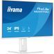 Монітор IIYAMA (XB2497HSU-W1) [306326], фото 6