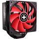Вентилятор для процесора XILENCE Performance A+ CPU cooler M704 (універсальний) (XC051) [402989], фото 2