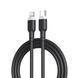 Кабель XO NB208A USB Type-C - Lightning, (M/M), 20W 1 м Black (6920680826810) [604410], фото 1