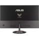 Монітор ASUS VG249Q5R (90LM0BT0-B01E71) [305947], фото 5