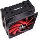 Вентилятор для процесора XILENCE Performance A+ CPU cooler M704 (універсальний) (XC051) [402989], фото 6