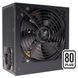 БЖ 650W Xilence Performance C+ 120mm, 80+ White, Retail Box (XP650R6.2) [402879], фото 7