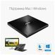 Привід оптичний портативний ASUS SDRW-08U9M-U DVD+-R/RW burner M-DISC USB2.0 Slim срібний Retail Box (90DD02A2-M29000) [110563], фото 5