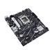 Материнcька плата ASUS PRIME B760M-K D4 s1700 B760 2xDDR4 M.2 HDMI D-Sub mATX (90MB1DS0-M1EAY0) [109129], фото 6