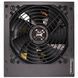 БЖ 650W Xilence Performance C+ 120mm, 80+ White, Retail Box (XP650R6.2) [402879], фото 1