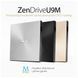 Привід оптичний портативний ASUS SDRW-08U9M-U DVD+-R/RW burner M-DISC USB2.0 Slim срібний Retail Box (90DD02A2-M29000) [110563], фото 3