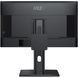 Монітор 27" MSI (PRO MP275QPG) [502442], фото 14