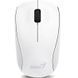Миша Genius NX-7000, WL, білий (31030027401) [104029], фото 2