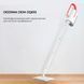 Багатофункціональний пароочисник Deerma Multi-function Steam Cleaner 1600W White (DEM-ZQ610) [501107], фото 7