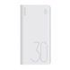 Універсальна мобільна батарея Romoss Sense8+ 30000mAh White (PHP30-401-02) [618727], фото 8