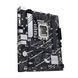 Материнcька плата ASUS PRIME B760M-K D4 s1700 B760 2xDDR4 M.2 HDMI D-Sub mATX (90MB1DS0-M1EAY0) [109129], фото 7