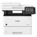 БФП CANON imageRUNNER 1643I II MFP (5160C007BA) [305743], фото 2