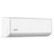 Кондиціонер Ardesto CoolSmartPro 55м2 інвертор 18000BTU 5.1кВт A++/A+ -25&deg;С Wi-Fi R32 білий (ARD-ACS18-IP) [102761], фото 11