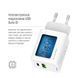 Мережевий зарядний пристрій ColorWay GaN Mini 45W PD Port PPS USB (Type-C PD + USB QC4.0) White (CW-CHS060PD-WT) [603382], фото 9