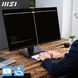 Монітор 27" MSI (PRO MP275QPG) [502442], фото 8