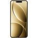 Смартфон Oukitel P1 Pro 6.7" FHD+ /8GB/512GB/ G100 /5150mAh/ 50+32Мп / Gold (P1_Pro_8_512_GD) [405315], фото 2