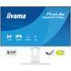 Монітор IIYAMA (XB2497HSU-W1) [306326], фото 3