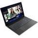 Ноутбук Lenovo V15 G4 AMN (82YU016MRA) [716885], фото 2