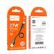 Кабель HOCO X96 Hyper 27W charging data cable Type-C (L=0.25M) Black (6942007609401) [805365], фото 2