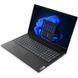 Ноутбук Lenovo V15 G4 AMN (82YU016MRA) [716885], фото 3