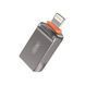 Адаптер XO USB - Lightning (F/M) Grey (NB281A-IA.tranish) [604384], фото 2