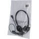 Гарнітура Sandberg Headset Bulk, USB, Black (825-29) [401994], фото 3